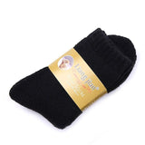 1 Pair Mens Thicken Thermal Wool Cashmere Casual Winter Warm Socks